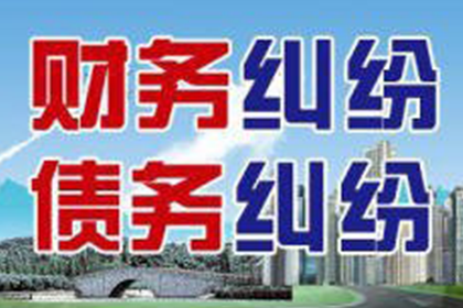 欠款不还，老赖如何应对？